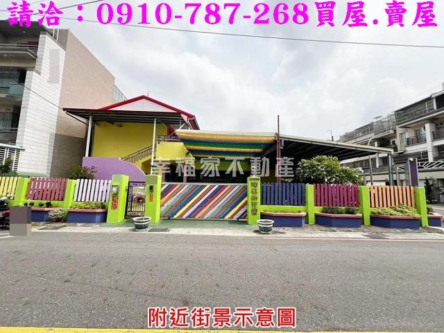 仁德建地-13