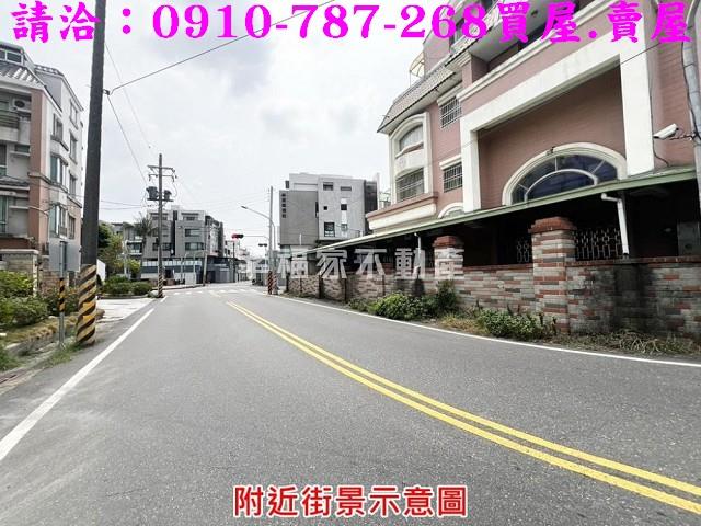 仁德建地-0