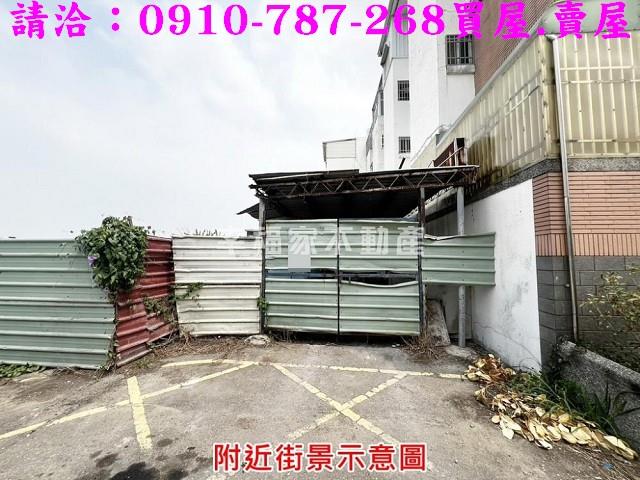 仁德建地-2