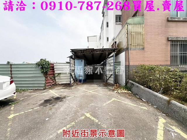 仁德建地-3