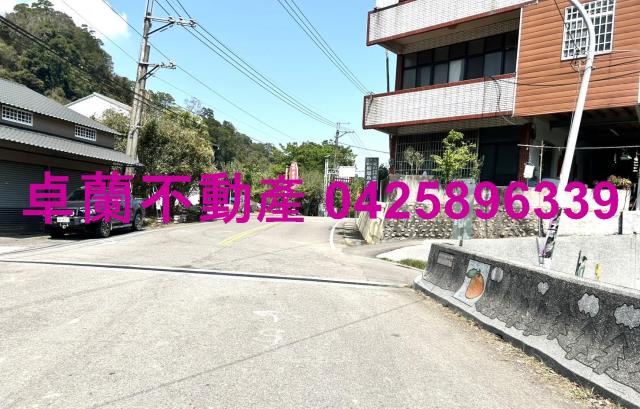 苗栗建地-9