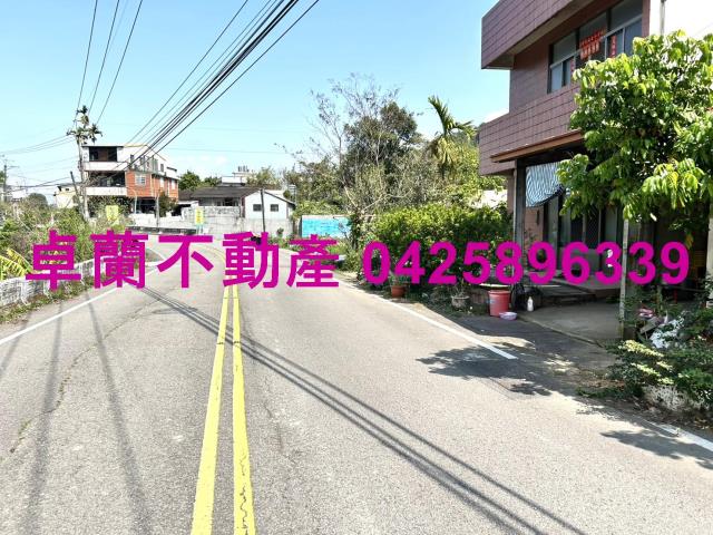 苗栗建地-10