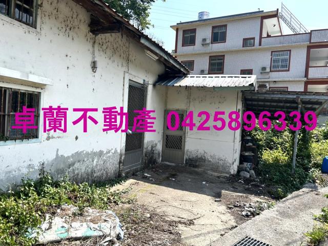 苗栗建地-0