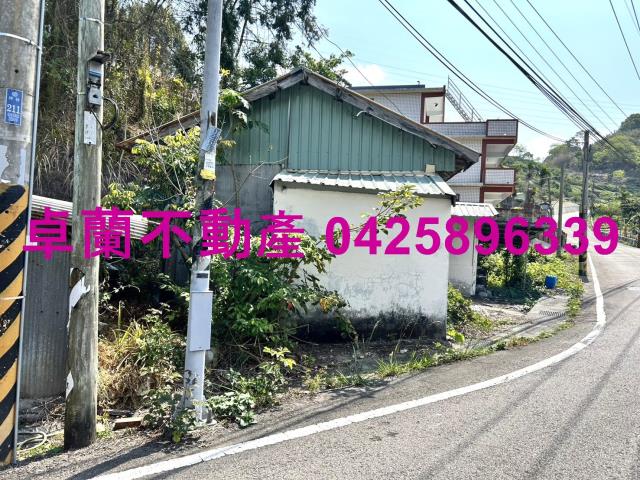 苗栗建地-7