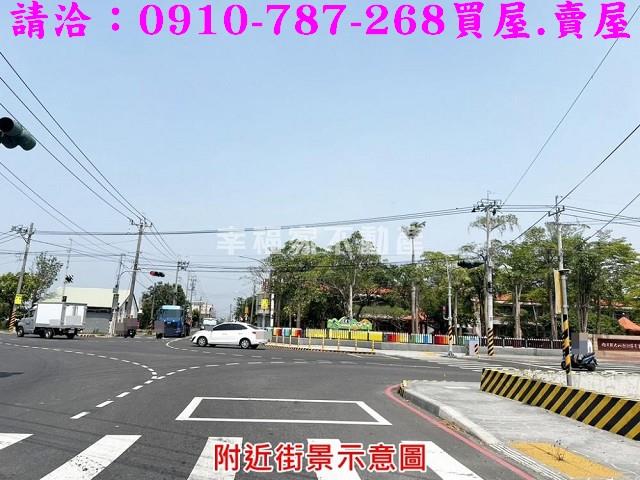 台南建地-13