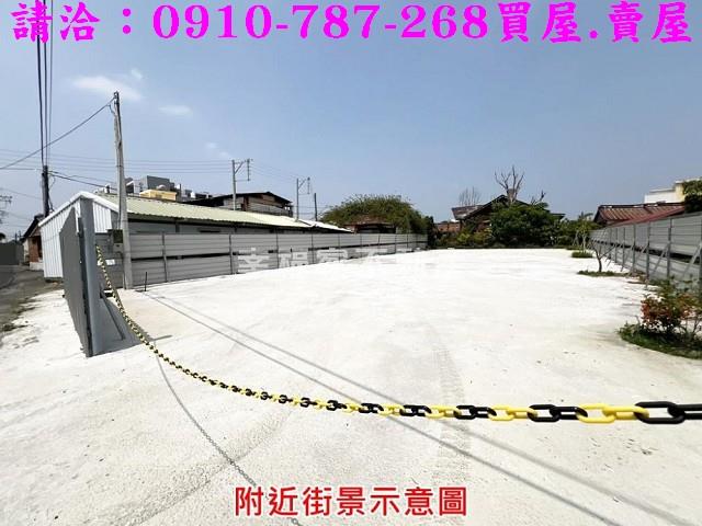 台南建地-1