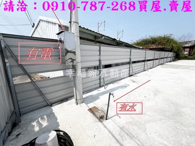 台南建地-2