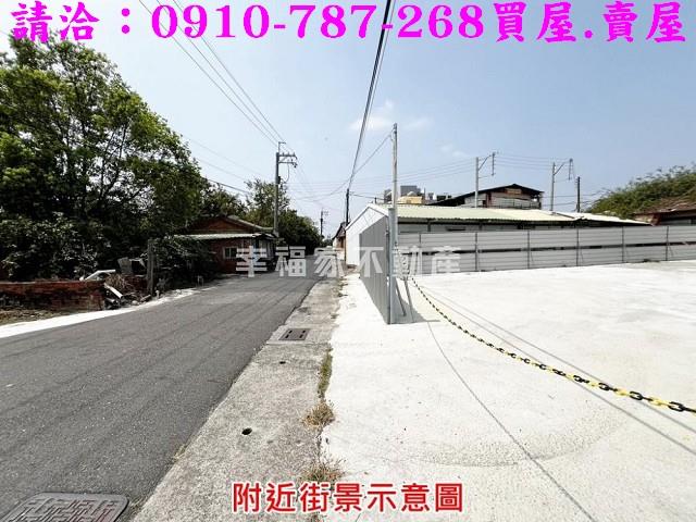 台南建地-6