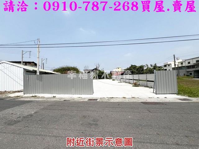 台南建地-7