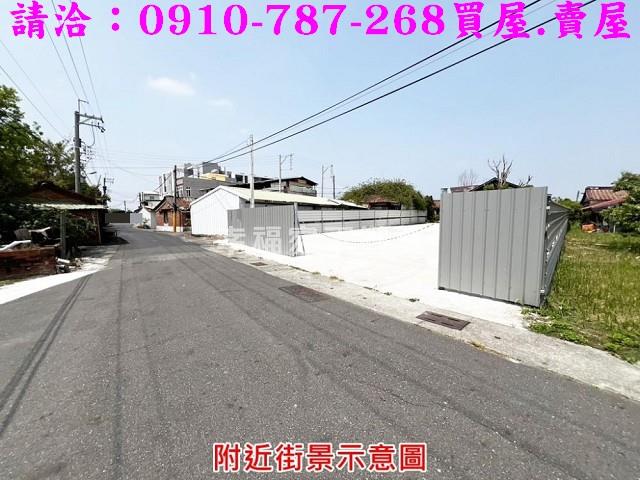 台南建地-8