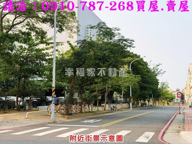 台南建地-9