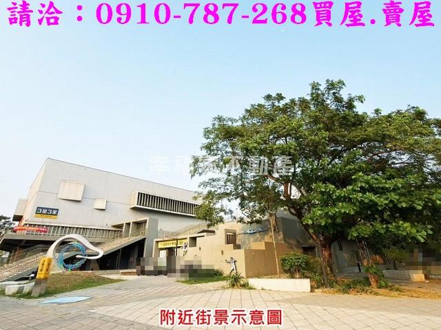 台南建地-10