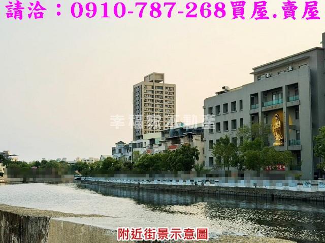 台南建地-11