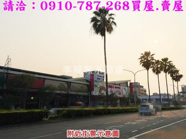 台南建地-12