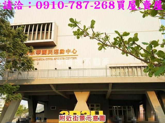 台南建地-13