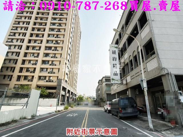 台南建地-0