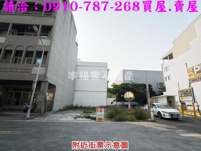 台南建地-3