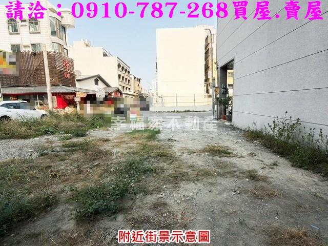 台南建地-6