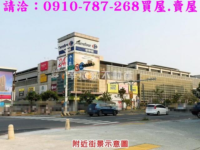台南建地-7