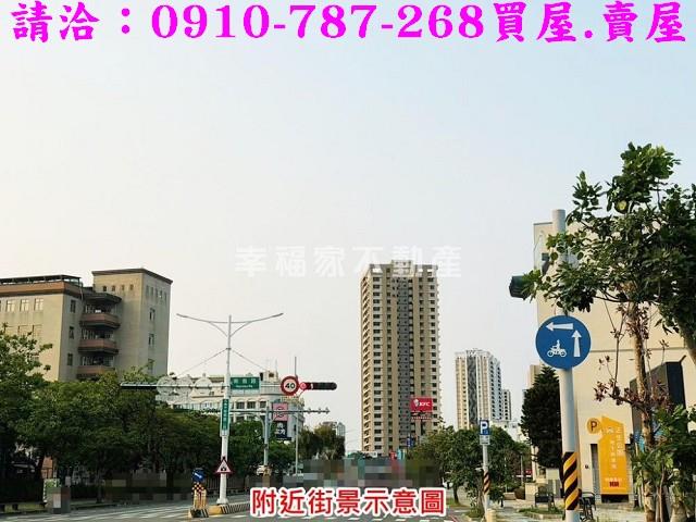 台南建地-8