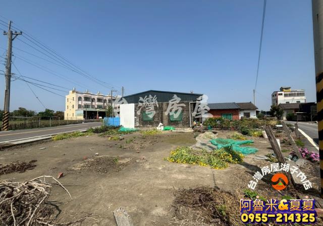 雲林水林建地-1