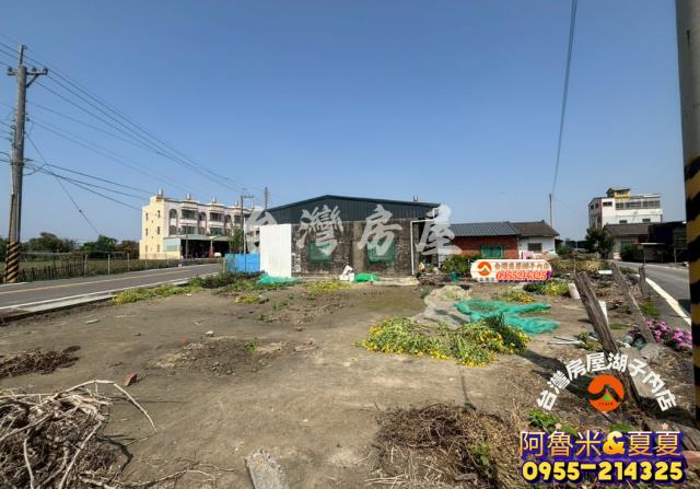 雲林水林建地-3