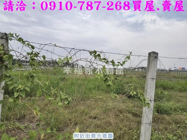 安南建地-10