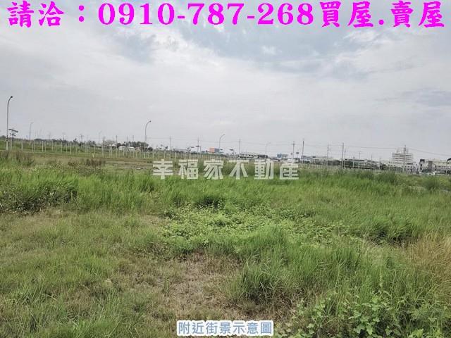 安南建地-2