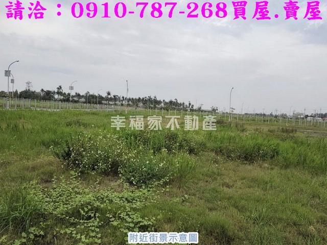 安南建地-3