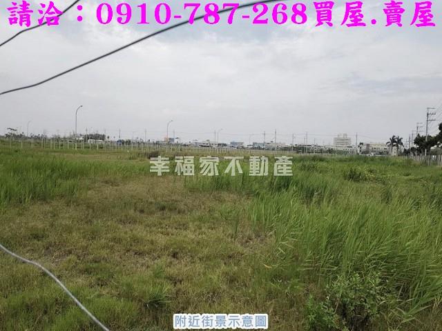 安南建地-4