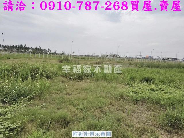 安南建地-5