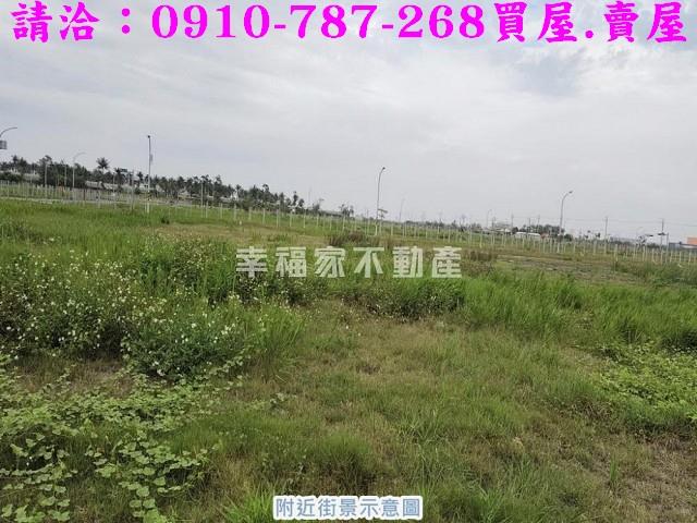安南建地-8