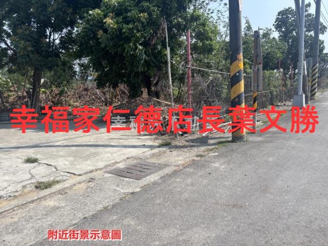 台南建地-2