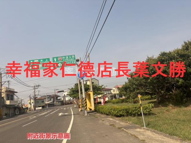 台南建地-4