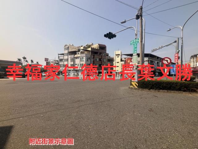 台南建地-5