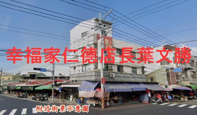 台南建地-11