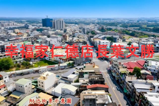 台南建地-14