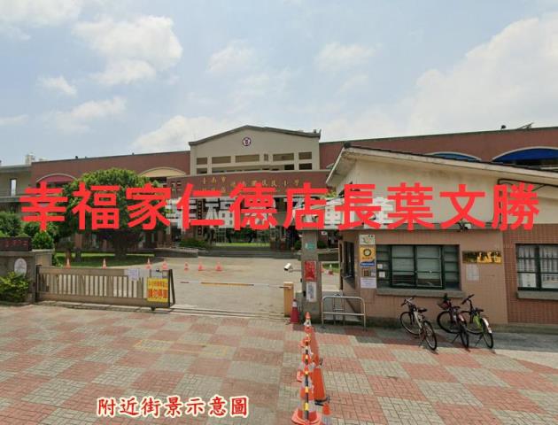 台南建地-2
