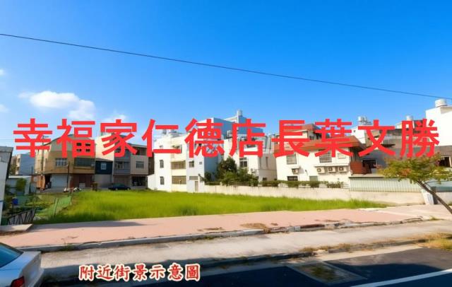台南建地-3