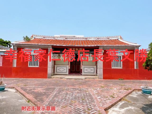 台南建地-9