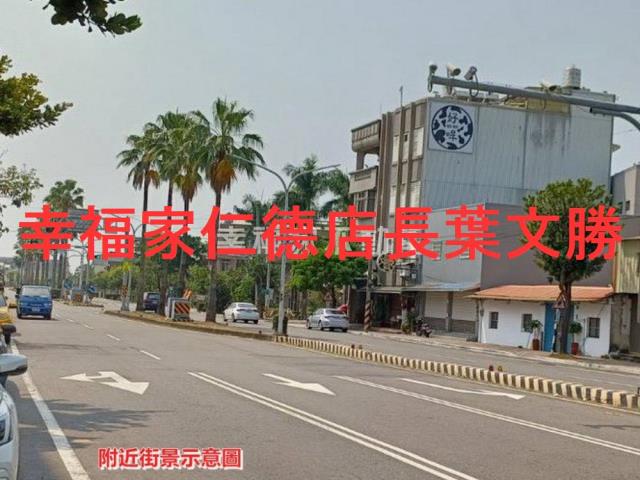 台南建地-8