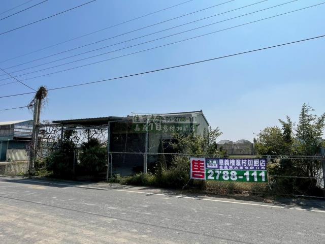 嘉義民雄建地-0