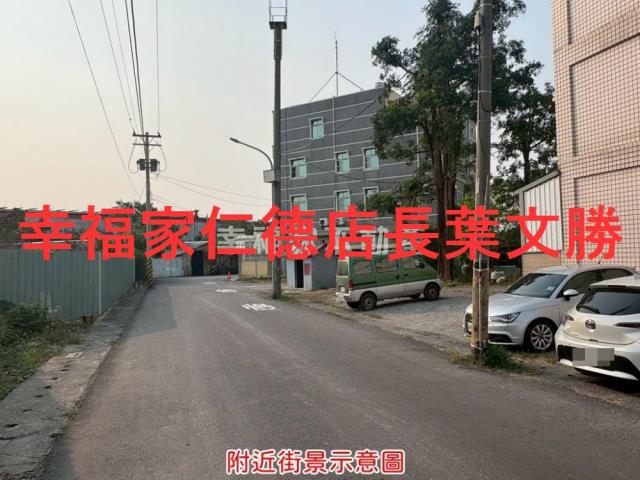 新營建地-9