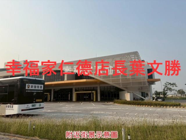 新營建地-11