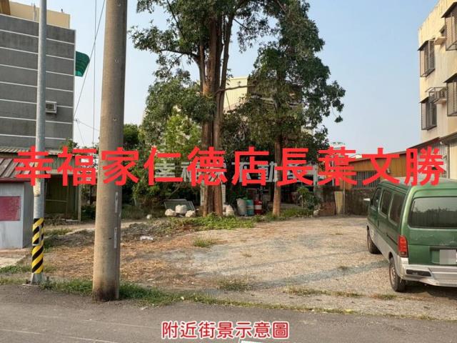 新營建地-14