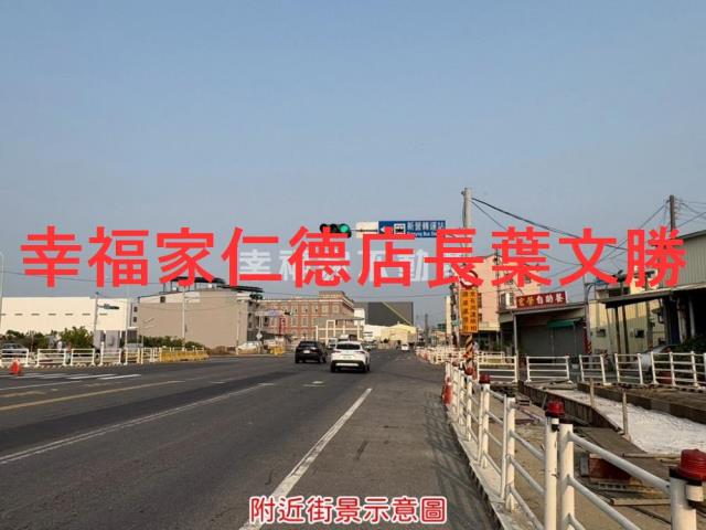 新營建地-4