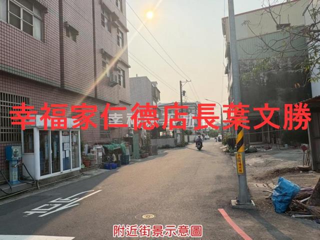 新營建地-5