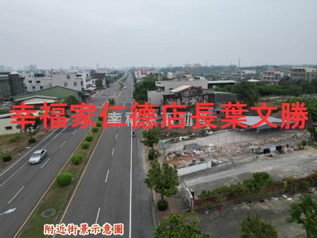 柳營建地-12