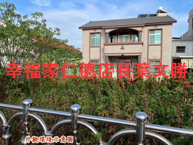柳營建地-7