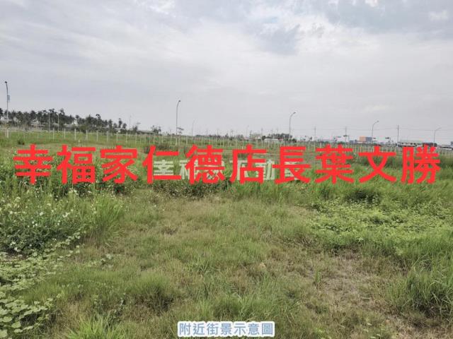 安南建地-11